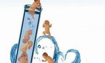 卵巢早衰amh0.55做试管取卵后多久才能移植？